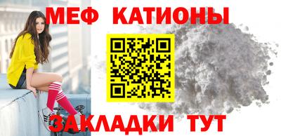 ПСИЛОЦИБИНОВЫЕ ГРИБЫ Дмитров