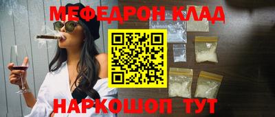 хмурый Железноводск