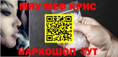 марки lsd Долгопрудный