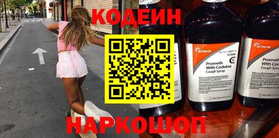 стафф Добрянка