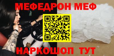ПСИЛОЦИБИНОВЫЕ ГРИБЫ Дмитров