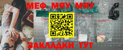 марки lsd Долгопрудный