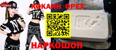 стафф Добрянка