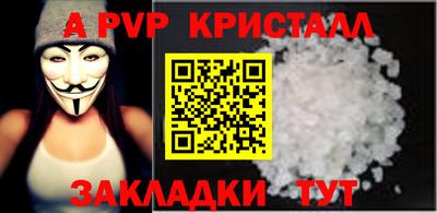 ПСИЛОЦИБИНОВЫЕ ГРИБЫ Дмитров