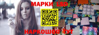 стафф Добрянка
