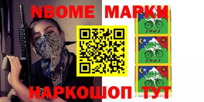 ПСИЛОЦИБИНОВЫЕ ГРИБЫ Дмитров
