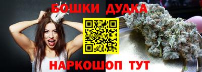 стафф Добрянка