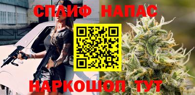 ПСИЛОЦИБИНОВЫЕ ГРИБЫ Дмитров