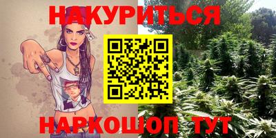 марки lsd Долгопрудный