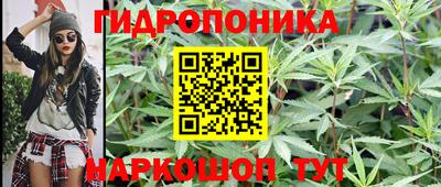 марки lsd Долгопрудный