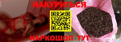 стафф Добрянка