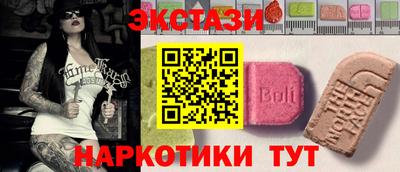 стафф Добрянка