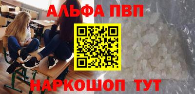 ПСИЛОЦИБИНОВЫЕ ГРИБЫ Дмитров