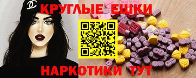 марки lsd Долгопрудный