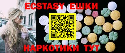 стафф Добрянка