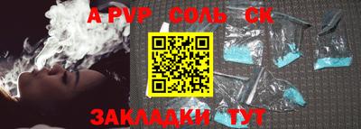 ПСИЛОЦИБИНОВЫЕ ГРИБЫ Дмитров
