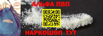 стафф Добрянка