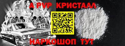ПСИЛОЦИБИНОВЫЕ ГРИБЫ Дмитров