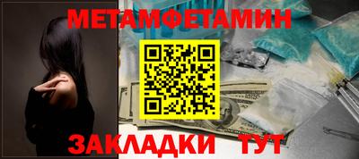 марки lsd Долгопрудный