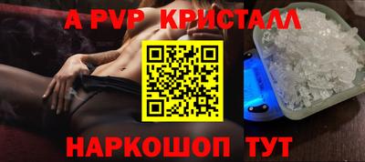 ПСИЛОЦИБИНОВЫЕ ГРИБЫ Дмитров