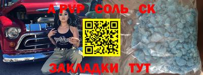 ПСИЛОЦИБИНОВЫЕ ГРИБЫ Дмитров