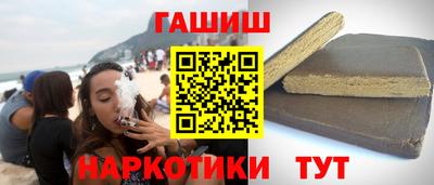 ПСИЛОЦИБИНОВЫЕ ГРИБЫ Дмитров