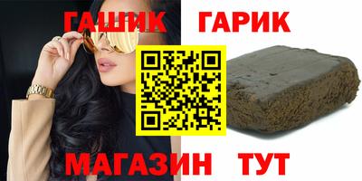 хмурый Железноводск