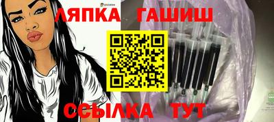 стафф Добрянка