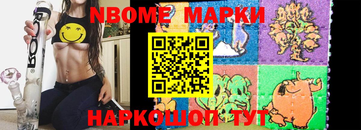 ЛСД экстази кислота  Лсд 25 экстази кислота  ЛСД экстази  Малоярославец  Вход с VPN 